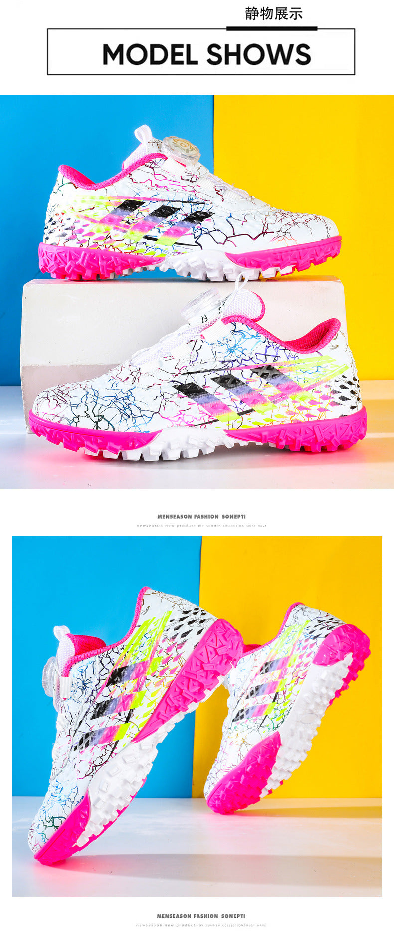 New style soccer shoes for men, women, and children with rotating buckle TF Broken Nail Style Youth Student Grassland Competition Training Shoes