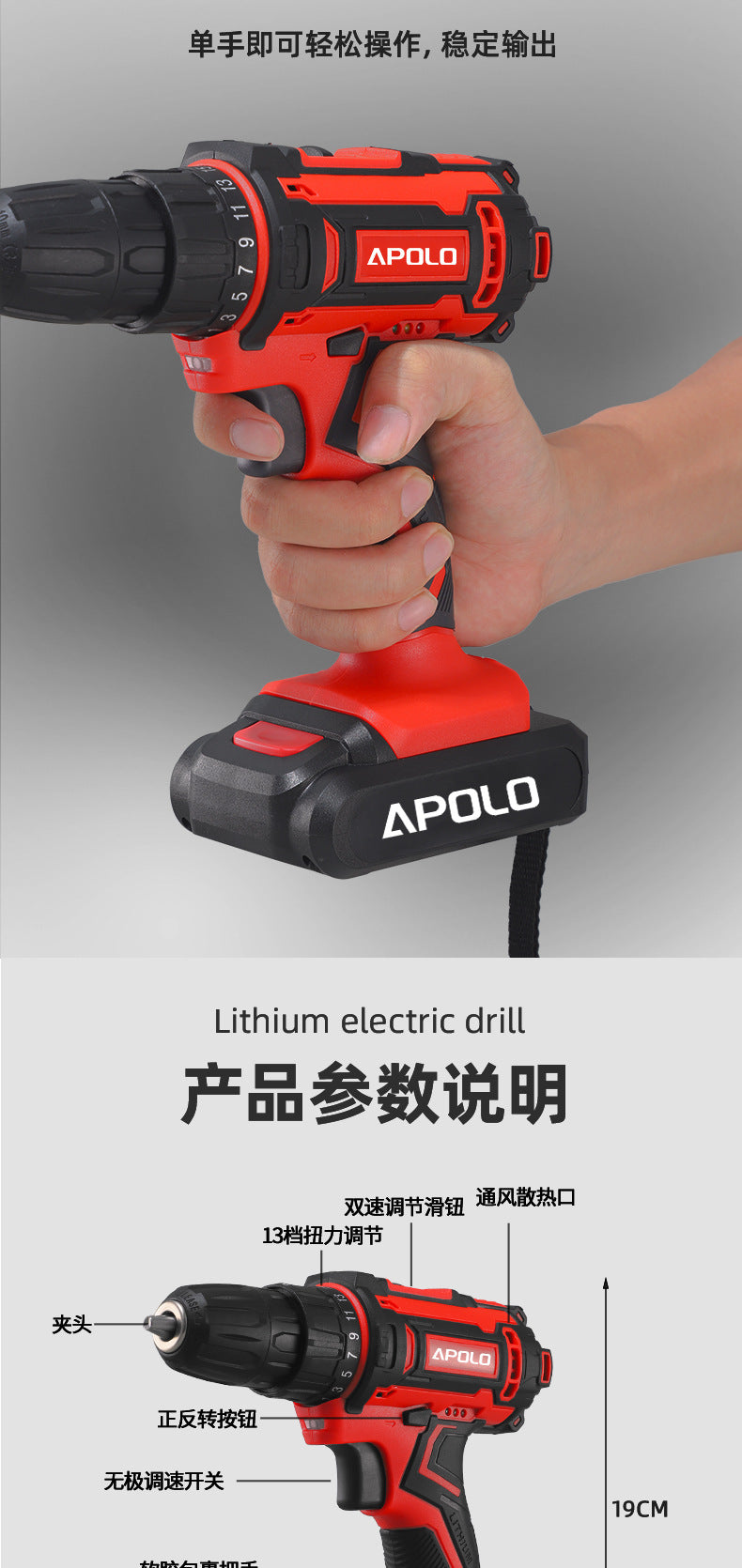 Lithium Battery Rechargeable Household Pistol Impact Drill Multi-Function Electric Screwdriver Tool Set Electric Drill