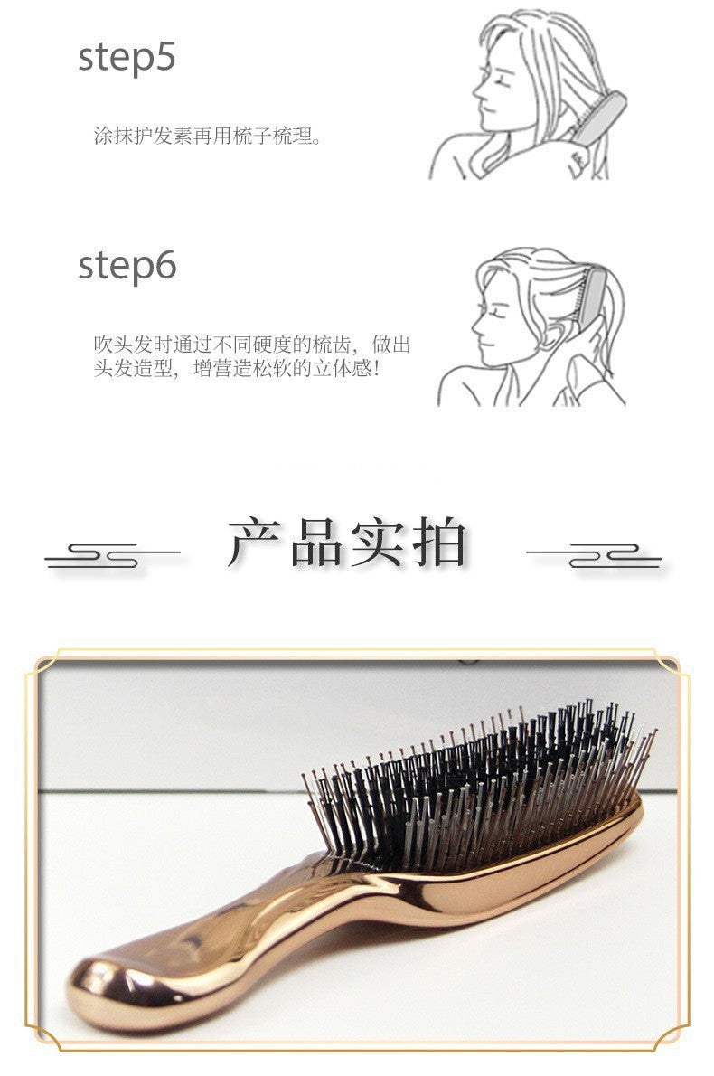 Cross-Border Meridian Fluffy Scalp Cleaning Care Comb High Low Comb Teeth Dry Wet Dual-Use Smooth Hair Fine Needle Electroplated Massage Comb