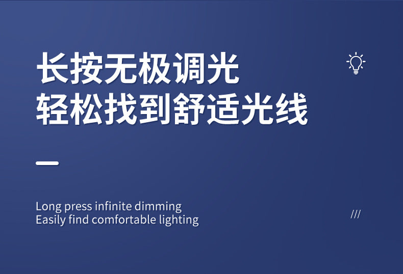 Multifunctional Rechargeable Desk Lamp Home Eye Protection Foldable Desktop Lamp Touch Dimmable Color Adjustable Bedside Reading Lamp Gift