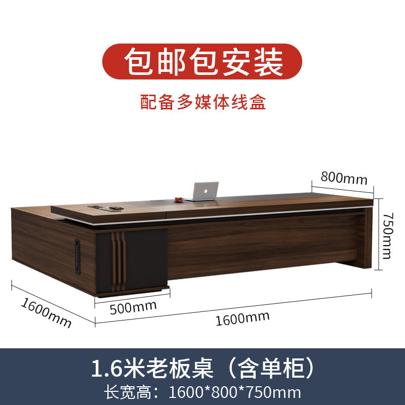 Office Desk Boss Desk and Chair Set Bookshelf General Manager Office President Executive Desk Simple Modern Office Desk