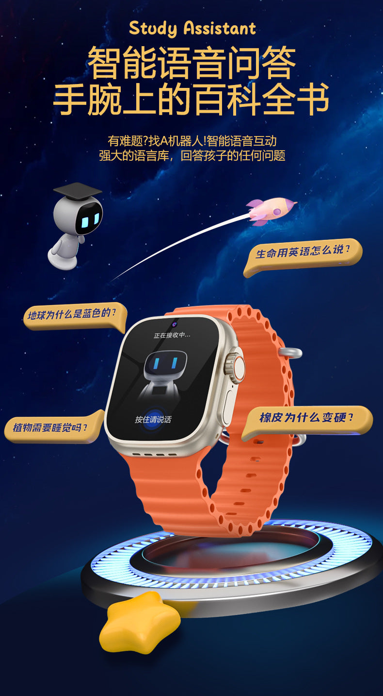 GS37Smart Watch5G Plug-in Card Full Netcom Google Store APP Download Front and Rear Dual Camera Video Shooting