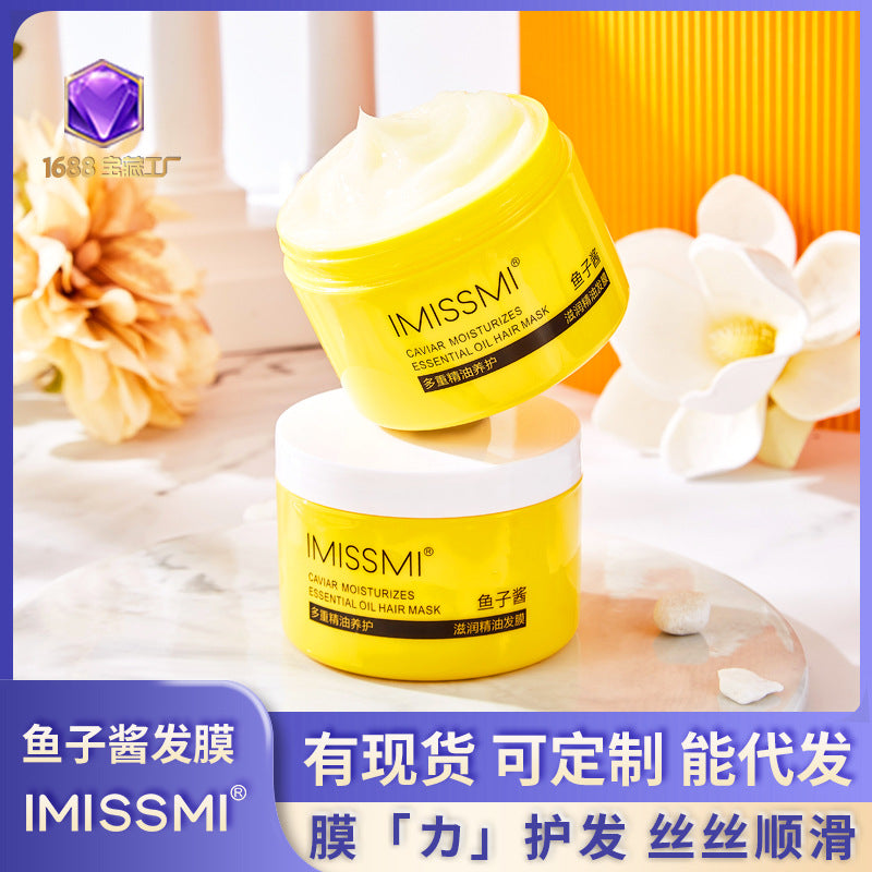 Wholesale IMISSMI Sheep Oil Cosmetics Autumn and Winter Skin Care Products Moisturizing Body Lotion Women Men Moisturizing Face Cream Hand