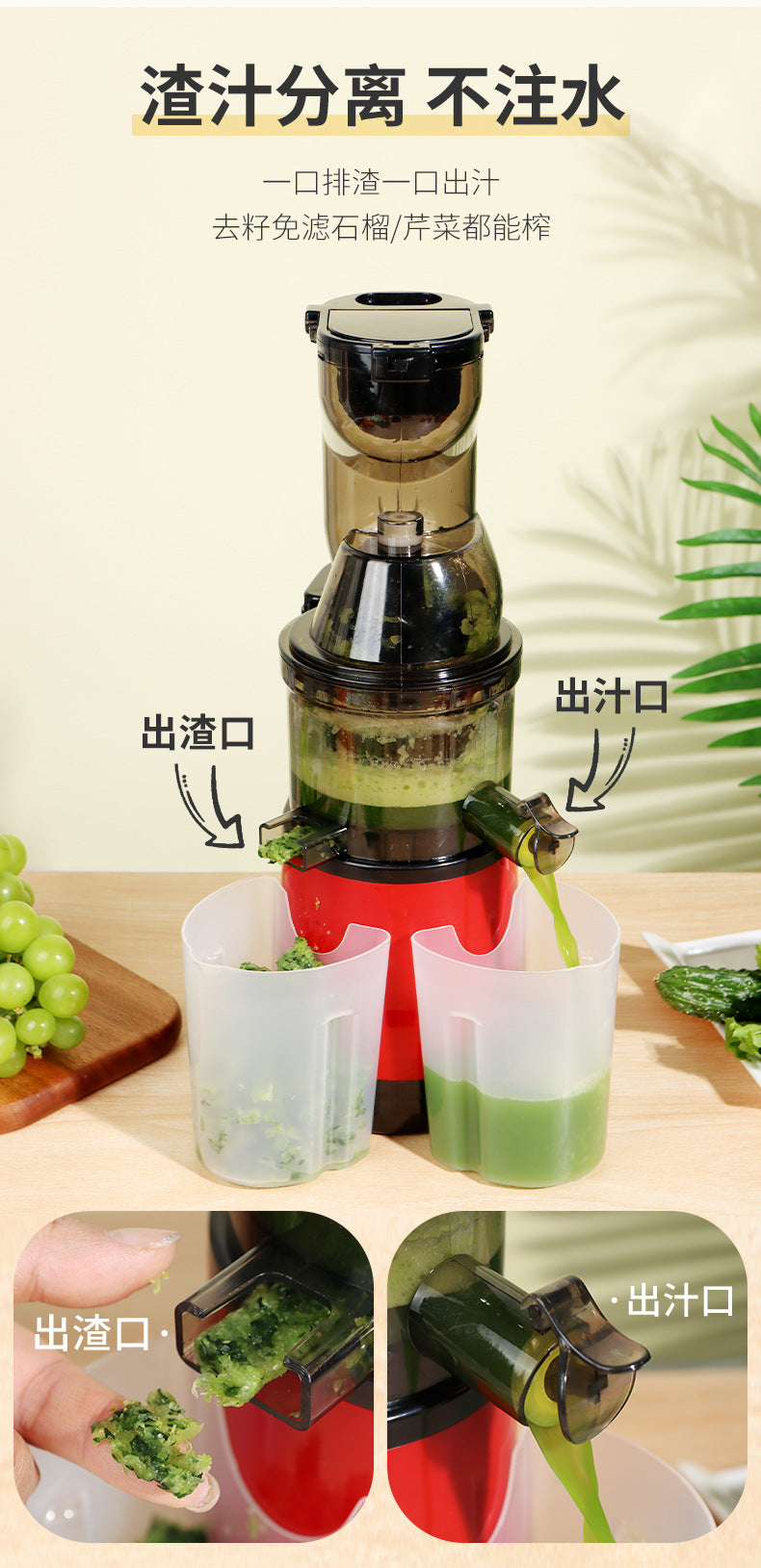 Household Juicer Vegetable Cutter Multi-Functional Fruit Machine Large Caliber Fully Automatic Electric Pulp Juice Separator Original Juice Machine