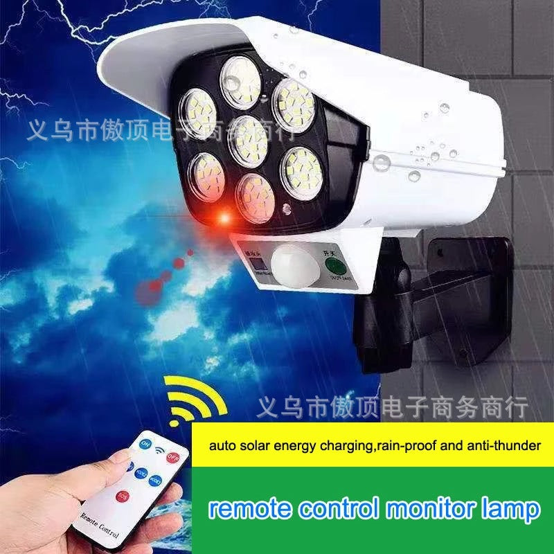 Solar Anti-Theft Light Simulation Surveillance Fake Camera Sensor Wall Light LED Garden Light Waterproof Garden Light Street Lamp