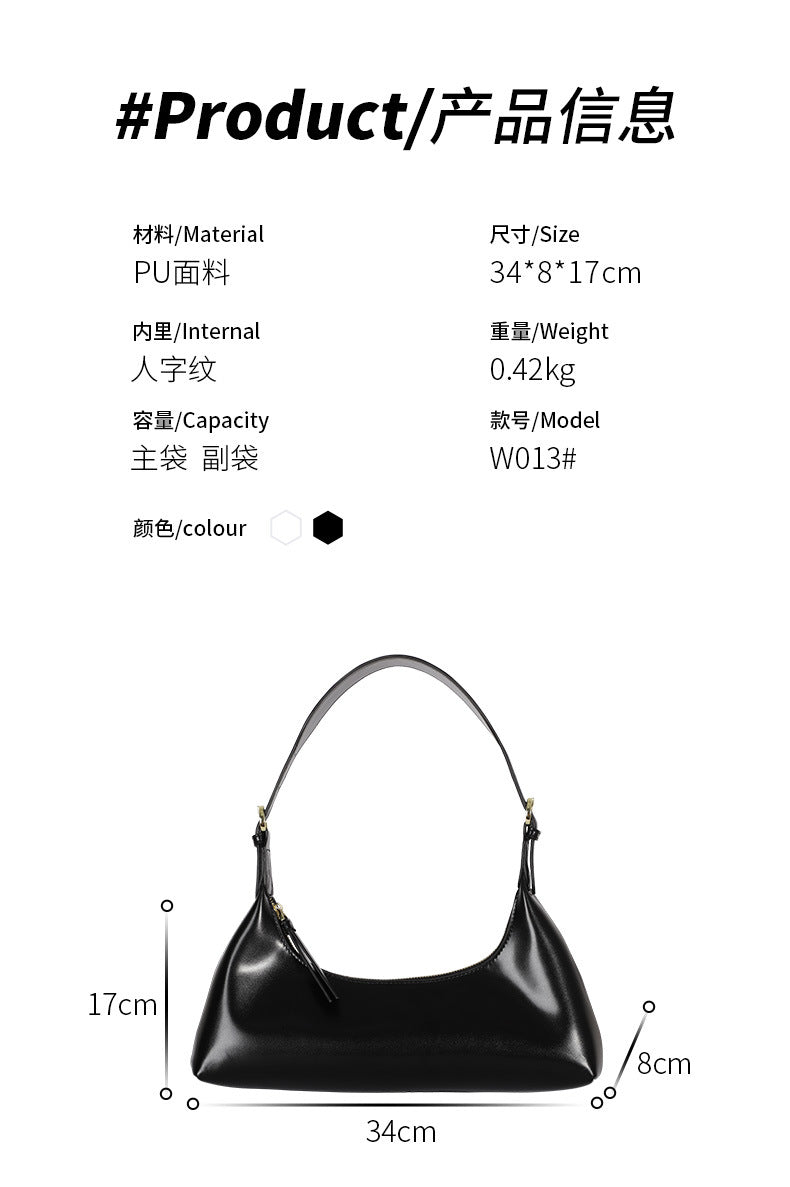 Factory2024New Fashion Retro Soft Leather Underarm Bag Niche Design Simple Single Shoulder Commuter Bag