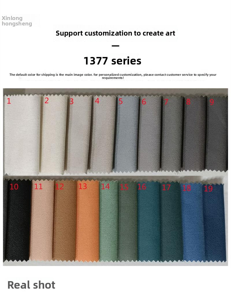 Nordic Minimalist Wabi-Sabi Style Curved Tech Fabric Sofa Italian Modern Simple Living Room Large and Small Apartment Chaise Longue Set