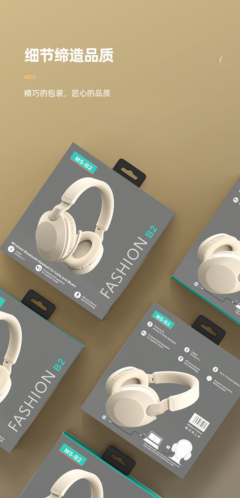 Wireless Headset Bluetooth Earphones with Mic Comfortable to Wear Long Battery Life High Sound Quality High Fidelity