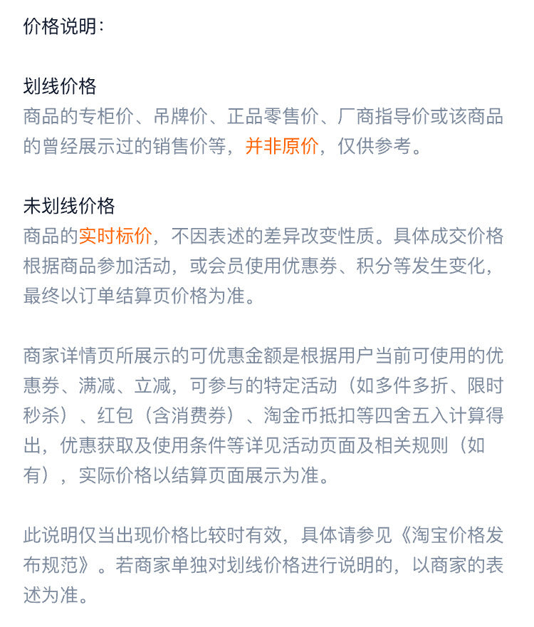 2025New Bedroom Ceiling Fan Light360Degree Rotating Airflow Energy-saving Eye Protection Cream Style Voice Control Lamp