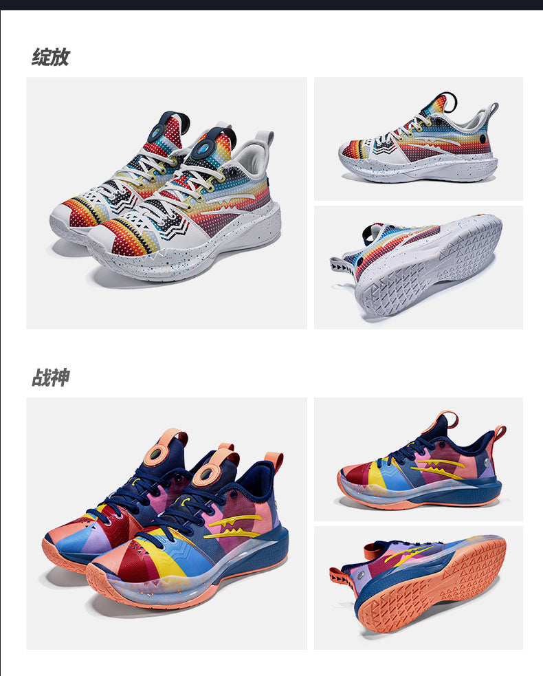 9117593b-8b3c-4e14-8b1c-5b02d52b8ec7