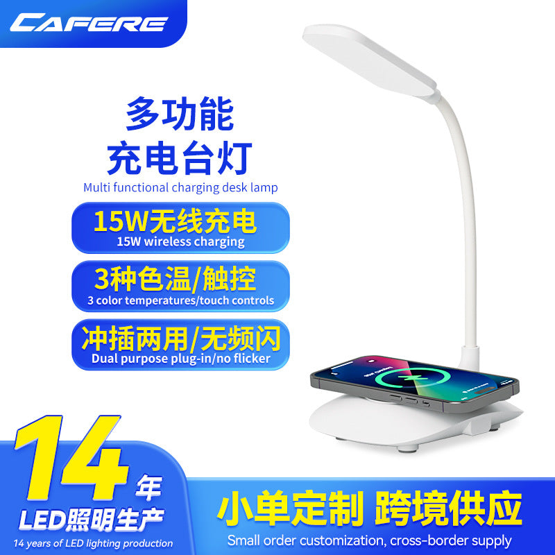 Multifunctional usb Rechargeable Desk Lamp Student Bedroom Bedside Eye Protection Folding Lamp Adjustable Smart Study Reading Desk Lamp