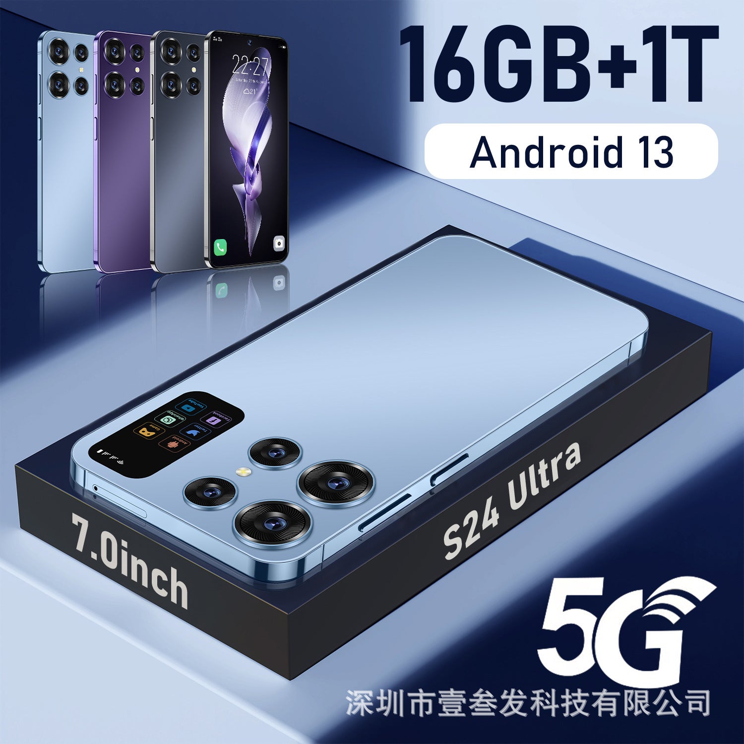 S24 Ultra Popular(3+64G) 7.0Inch5G All-in-One Factory New High-End Mobile Phone