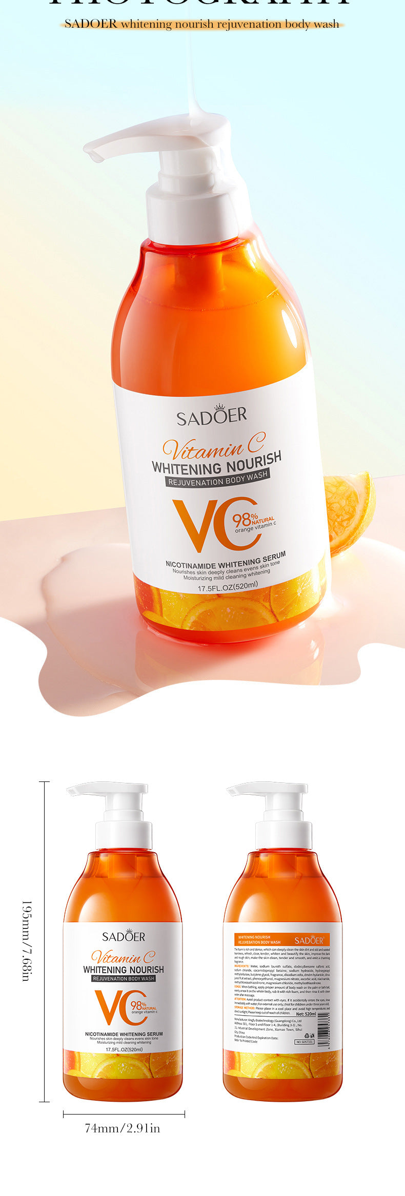 All English Vitamins C Shower Gel520g SADOER Whitening, Moisturizing and Cleansing Body Wash  Foreign Trade Wholesale
