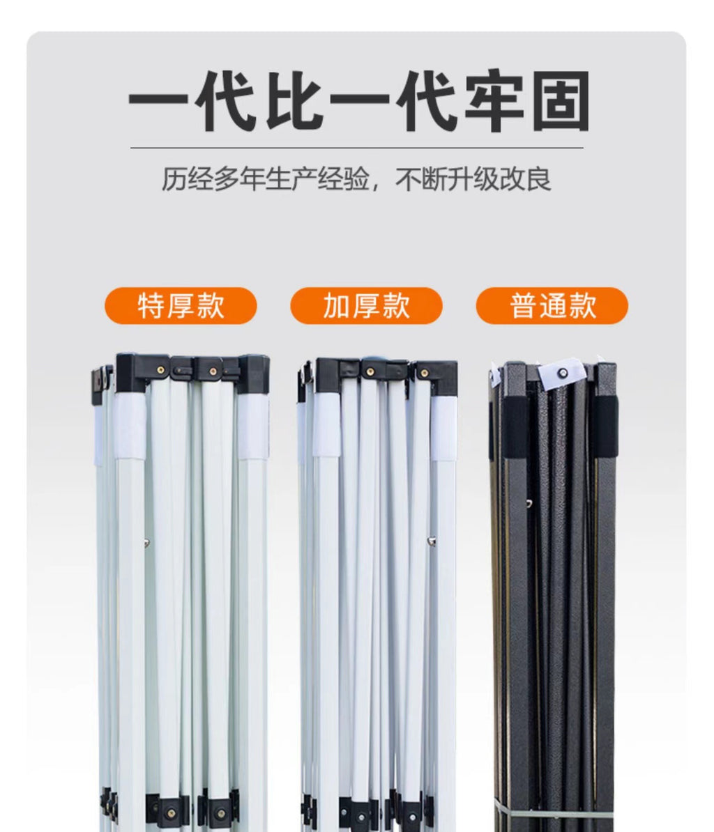 Outdoor Advertising Tent Sunshade Retractable Folding Printed Waterproof Canopy Four-Corner Large Umbrella Stall Tent Four-Legged Rain Shelter