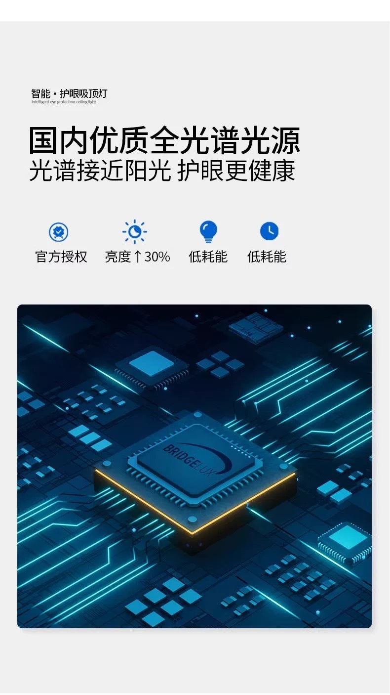 Light Luxury Living Room Ceiling Lamp2025New Year's Crystal Lamp High-end Bedroom Main Lamp Round led Eye Protection Lighting