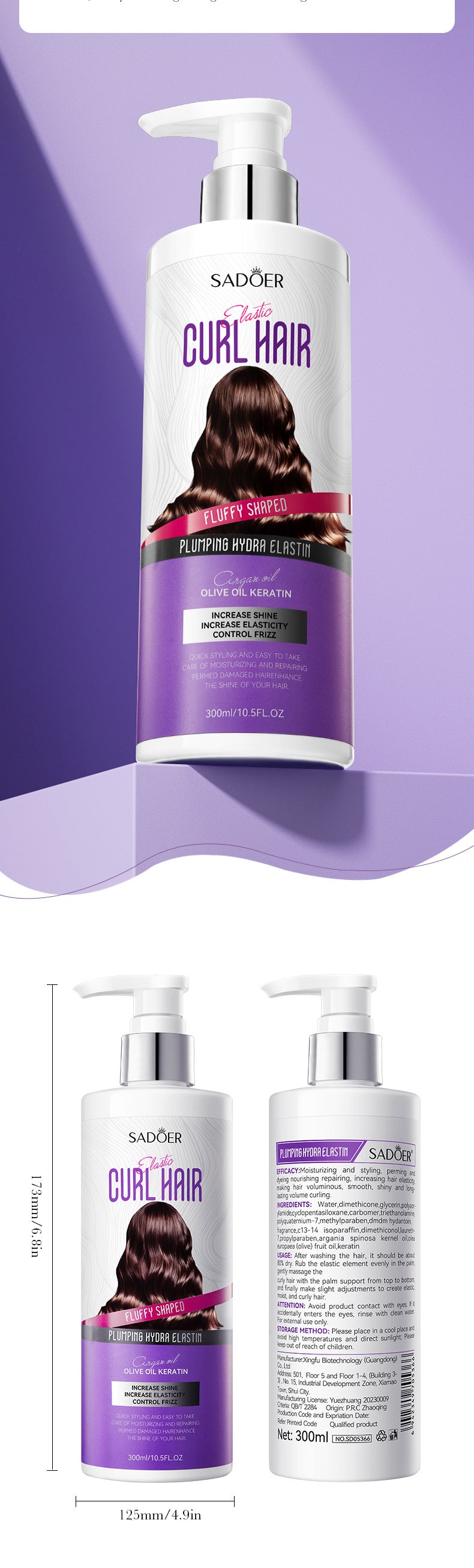 Elastin300ml SADOER Rich Moisturizing Nourishing Hair Conditioner Cross-Border Wholesale