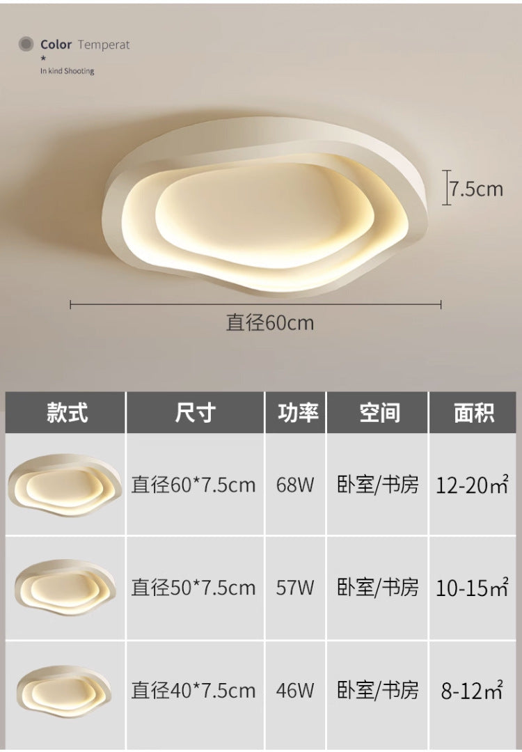 Bedroom light led Modern Minimalist Ceiling Light Internet Celebrity ins Creative Round Home Master Bedroom Study Zhongshan Lamp