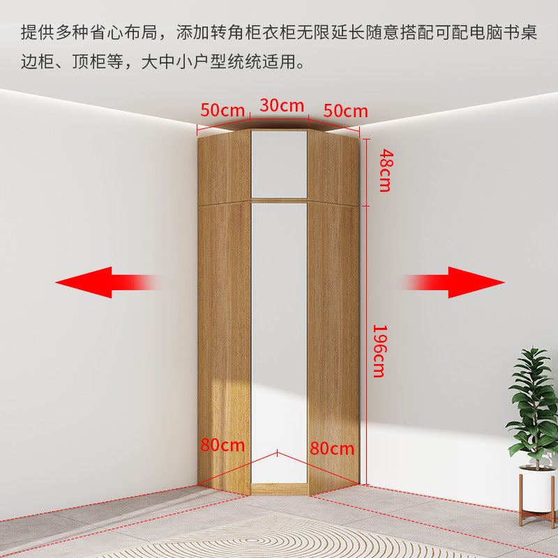 L Corner Wardrobe Multifunctional Storage for Home Bedroom90Corner Desk Set Custom Wardrobe