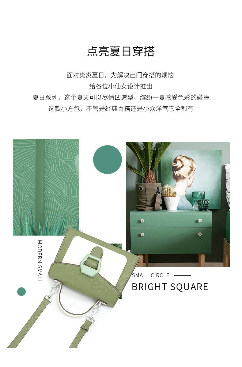 Fashion Color-Block Handbag Shoulder Bag for Women Textured Versatile Design Crossbody Kelly Bag for Daily Commute