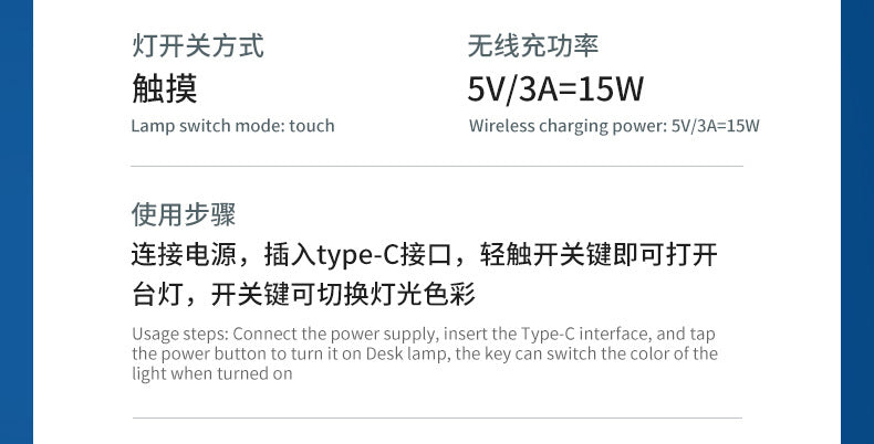 Multifunctional Storage15w Wireless Charging Bedroom Creative Eye Protection Sleeping Night Light Outdoor Night Market Stall Atmosphere Light