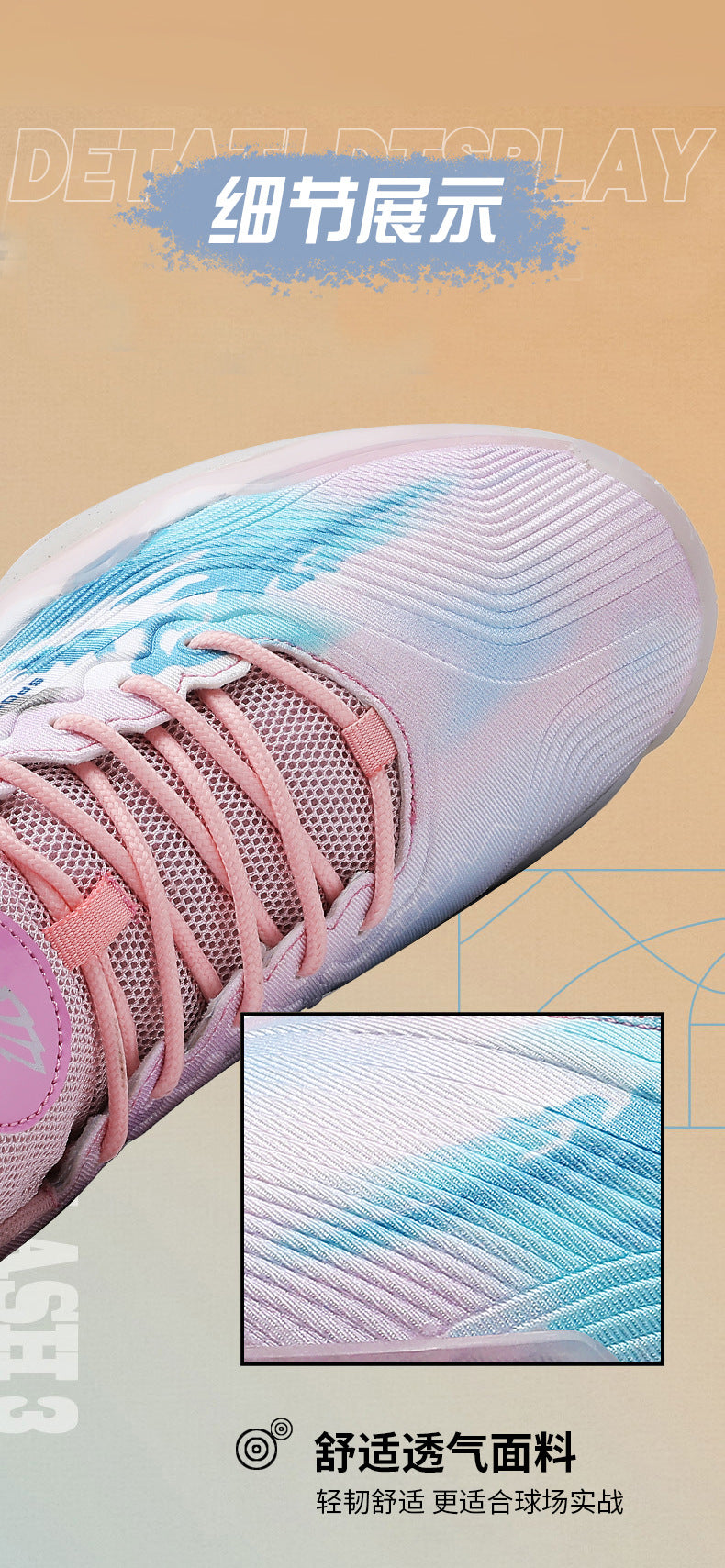 2025New Fashion Rubber Sole Sports Trendy Shoes for Teenagers, Personalized Professional High-Top Wear-Resistant Basketball Shoes