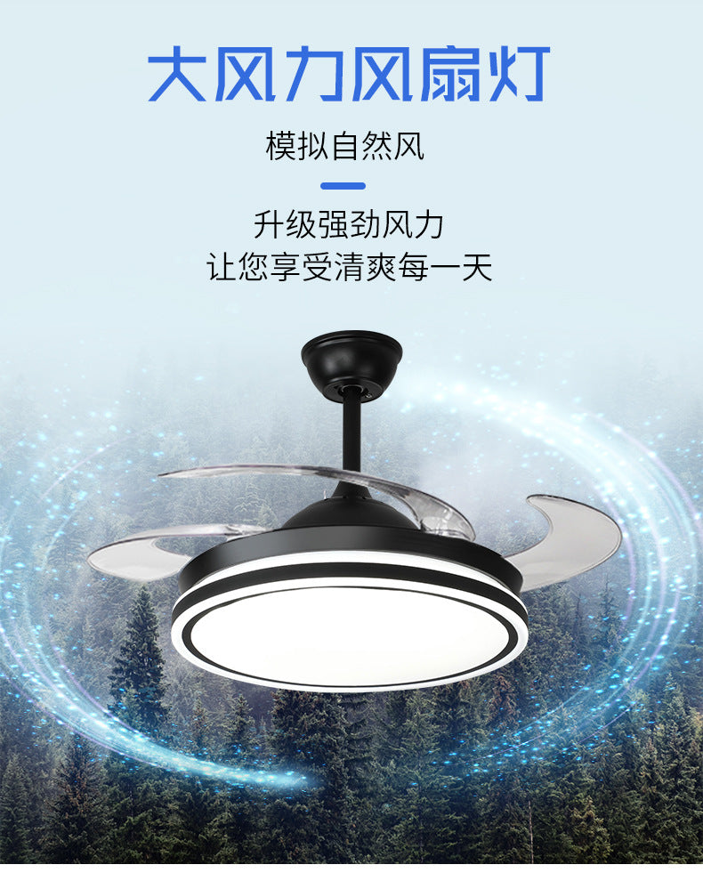 Invisible Fan Light for Home Bedroom Living Room Silent Variable Frequency Electric Fan Light Modern Simple Dining Room Ceiling Fan Light Wholesale