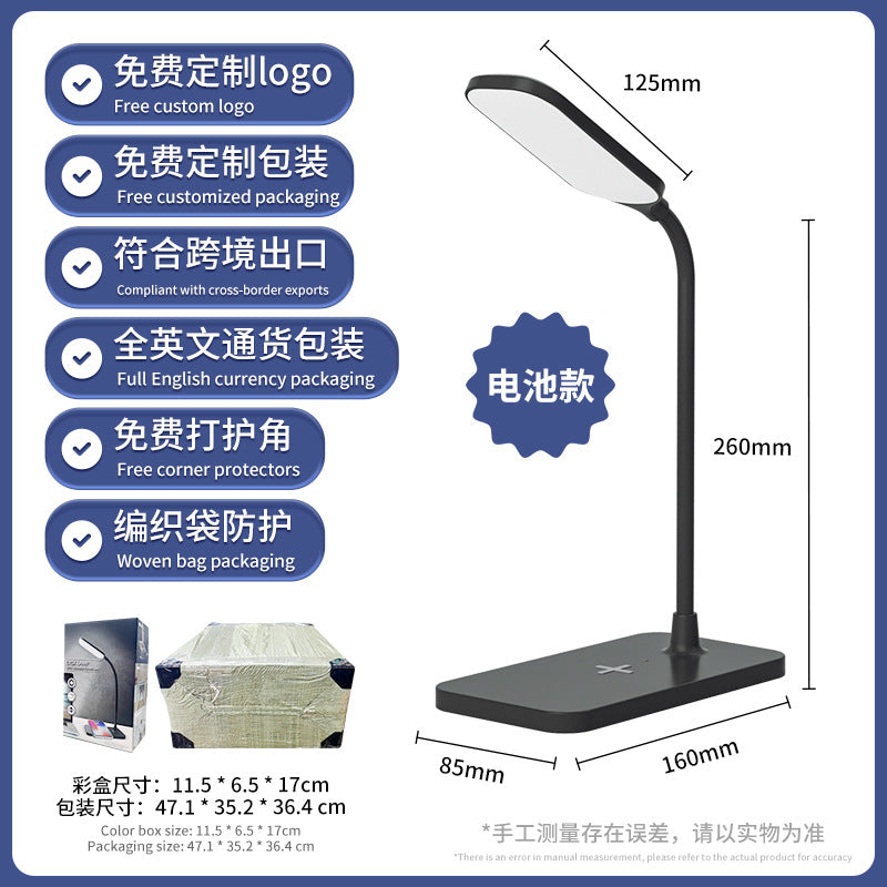 Table Lamp usb Rechargeable and Plug-in Dual-use Student Eye Protection Lamp LED Touch-type Dormitory Reading Study Lamp for Wholesale