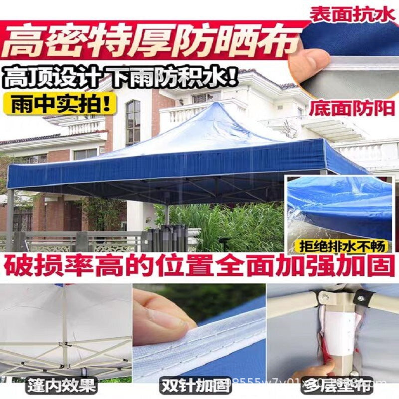 Outdoor Advertising Sunshade Folding Four-Corner Retractable Tent Advertising Umbrella Windproof Rainproof Stall Large Umbrella Four-Leg Tent