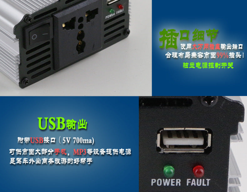 Vehicle Inverter12V Turn110V220V 200W Amazon AliExpress Platform Export car inverter