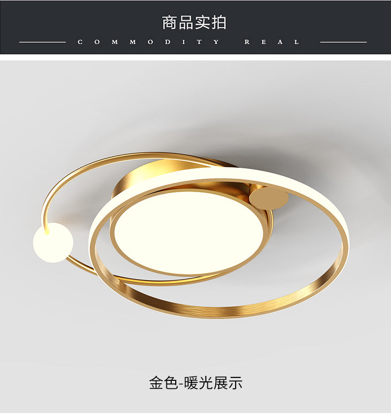 Nordic Bedroom Light Modern Minimalist led Ceiling Lamp Cozy Romantic Creative Living Room Study Room Light Fixture Round Shape