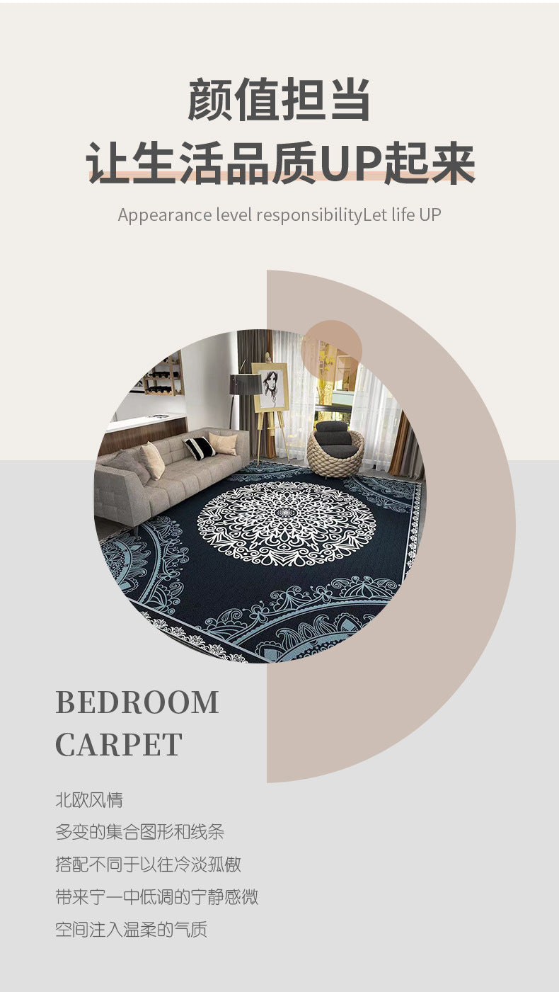 Bohemian Style Crystal Velvet Carpet Wear-Resistant and Dirt-Resistant Bedroom Non-Slip Bedside Rug Home Living Room Sofa Coffee Table Rug