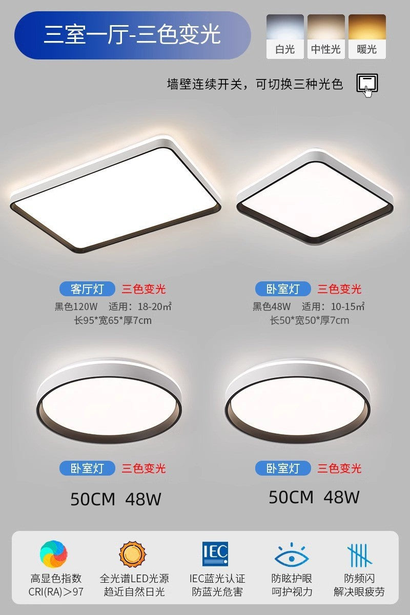 Full Spectrum Eye Protection Highlight led Ceiling Lamp Living Room Lamp Simple Modern Elegant Lighting Fixture Room Study Bedroom Lamp