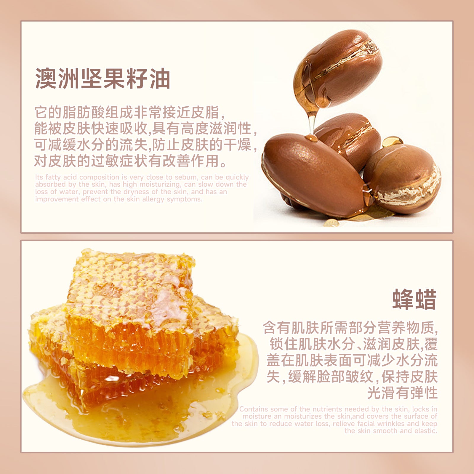 Exclusive Supply sheloves Collagen Essence Stick Moisturizing, Wrinkle-Reducing, Lifting, and Firming Facial Care Essence