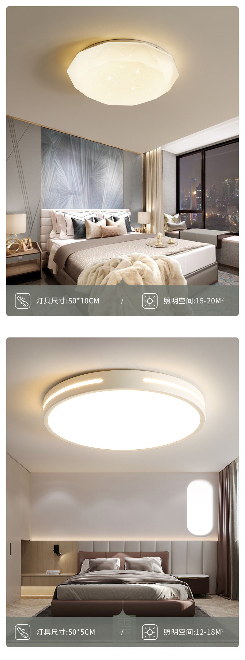 Nordic Bedroom Ceiling Light Modern Simple Creative Geometric Master Bedroom Room Lighting Design Internet Celebrity Home Ceiling Light