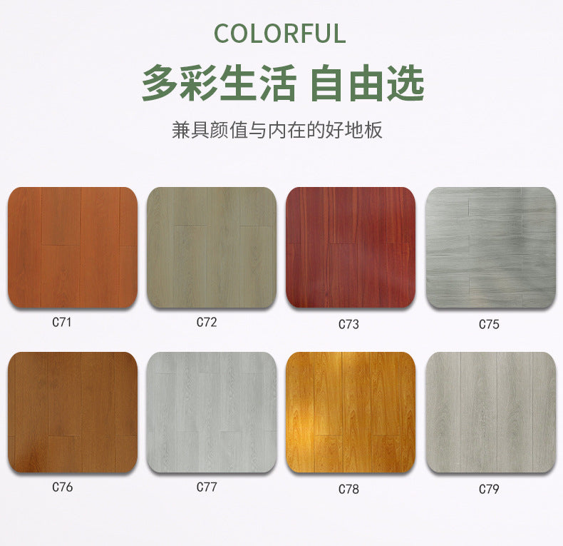 Laminated Flooring Heat Insulation Wear-resistant Waterproof for Home and Hotel Projects12mm Gray solid wood composite flooring