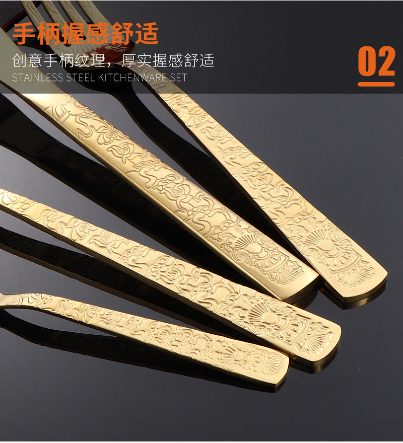 410Stainless Steel Tableware Hotel Restaurant Totem Knife Fork Spoon Set Vintage Pattern Western Steak Knife Fork