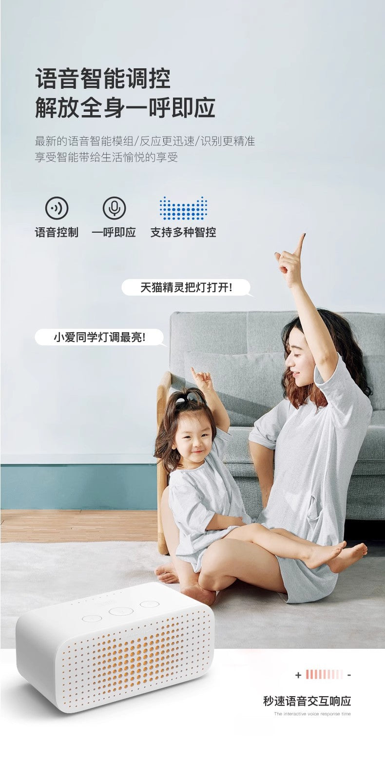 Ceiling Lamp led Lighting Package Set Modern Simple Room Bedroom Lamp Iron Art Living Room Lamp Rectangular Elegant