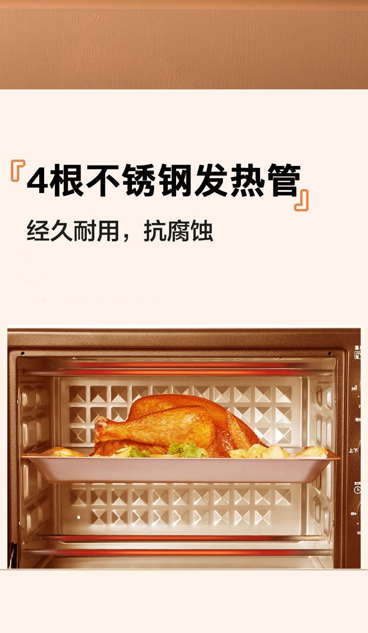 32L Electric Oven Household Mini Multi-Functional Baking Pizza Cake Multi-Functional Large Capacity Oven Roast Chicken