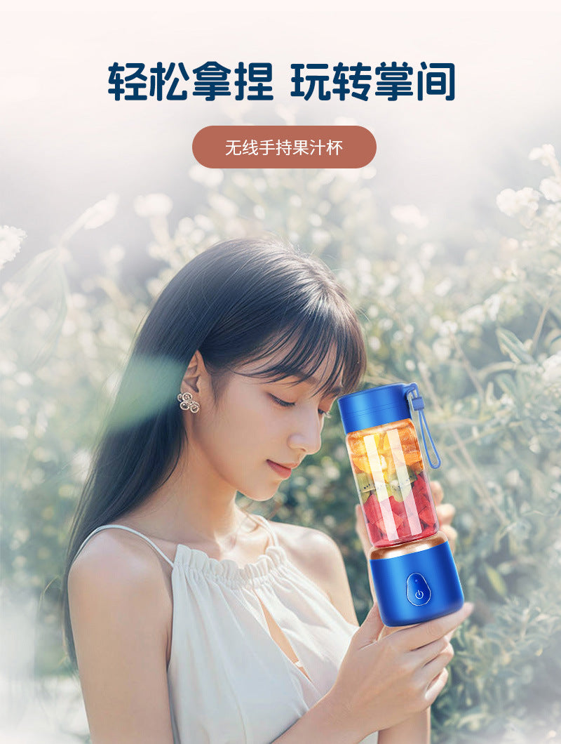 Portable juicer for home use, small ice crusher USB Rechargeable Juicing Cup Multifunctional Electric Juicer Juice Cup