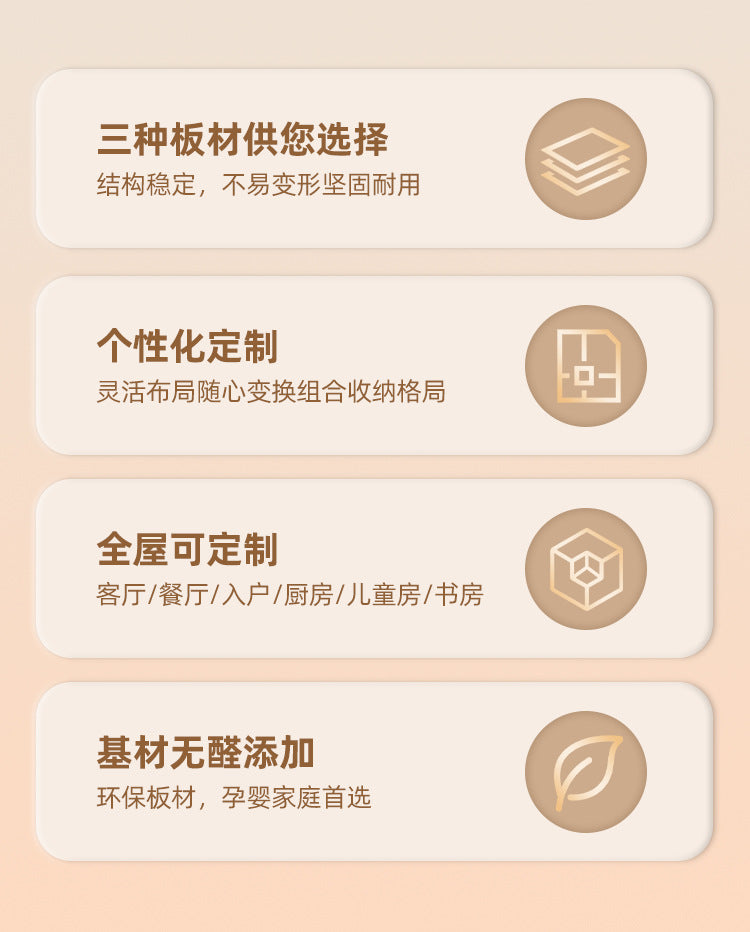 Custom Whole House Wardrobe Bedroom Cream Style Princess One-Door-to-Top Wardrobe Wine Cabinet Entryway Shoe Cabinet Custom Cloakroom