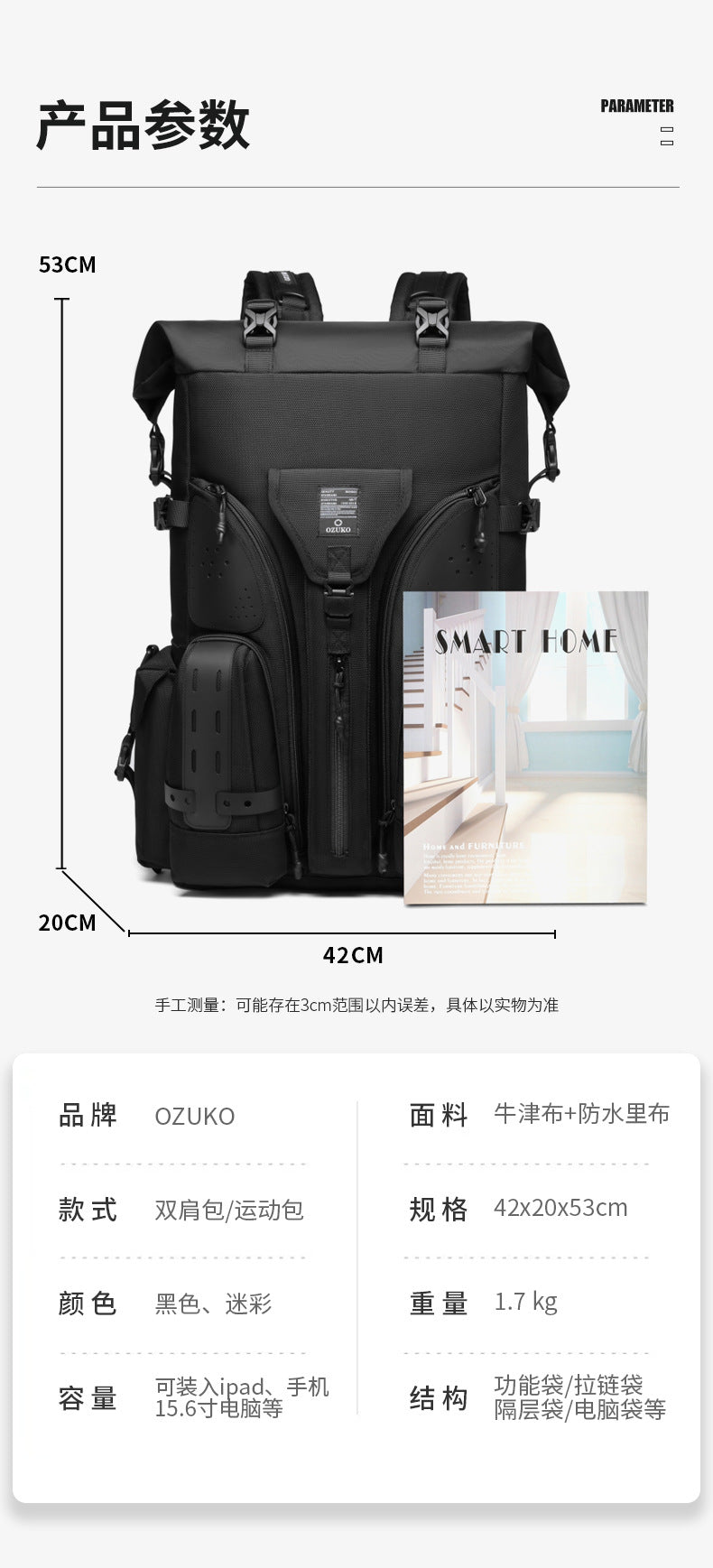 OZUKO Tactical Backpack Men's Shoulder Large Capacity Waterproof Baseball Bag Outdoor Travel Multifunctional Trendy Sports Bag