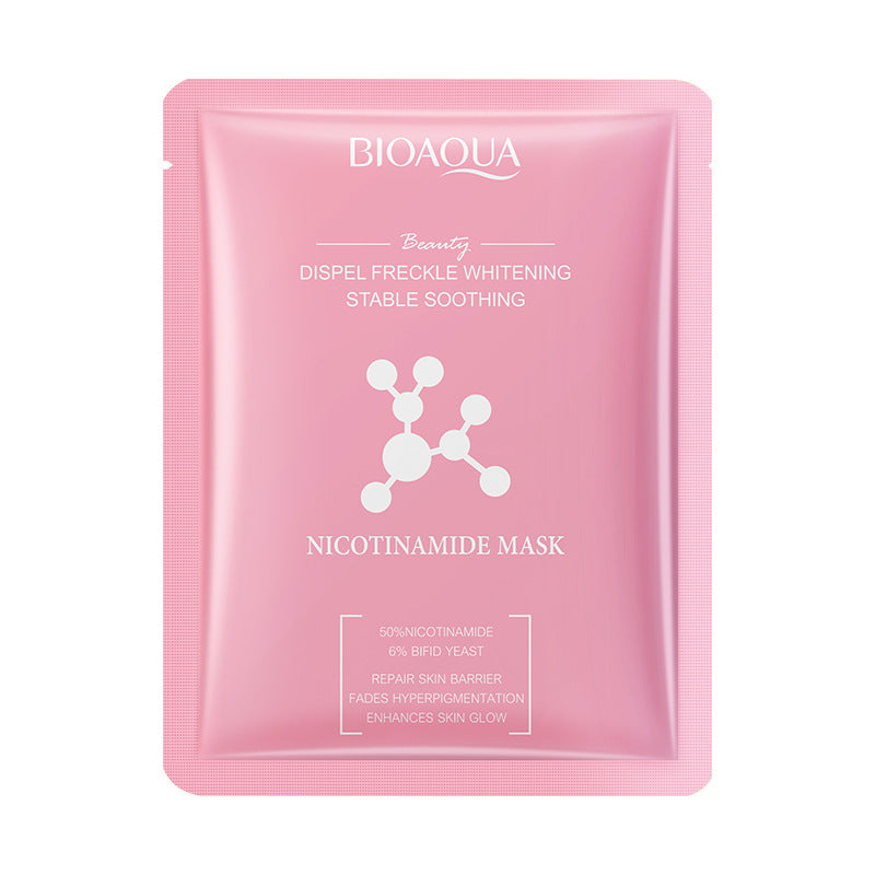 Full English Mask25g BIOAOUA Dimension C Retinol Hydrating Moisturizing Mask Sheet Pack  Wholesale