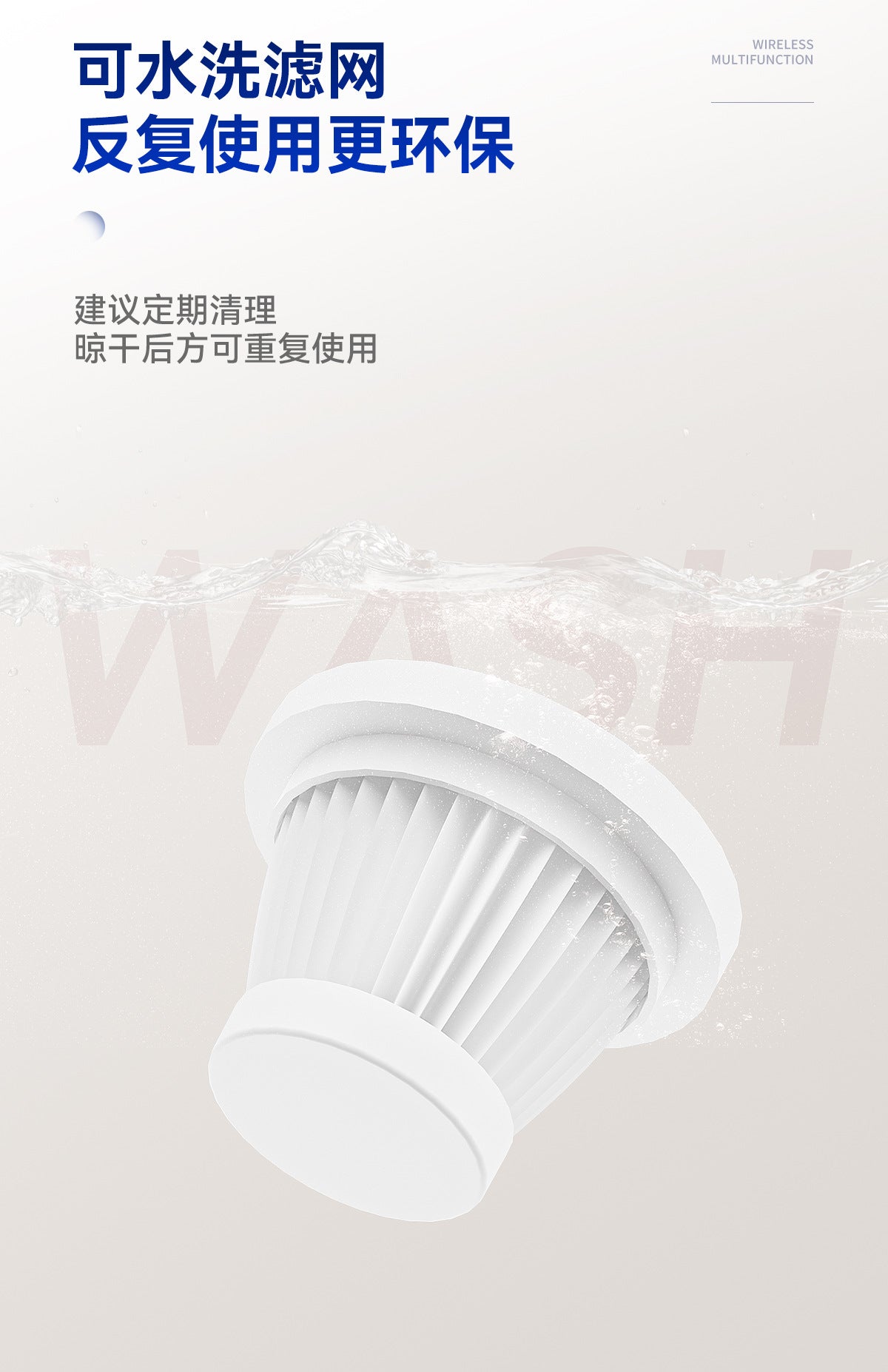 Home Car Small Rechargeable Handheld Vacuum Cleaner High Power Wireless Car Vacuum Cleaner Dual-use Suction and Blowing Large Suction Power