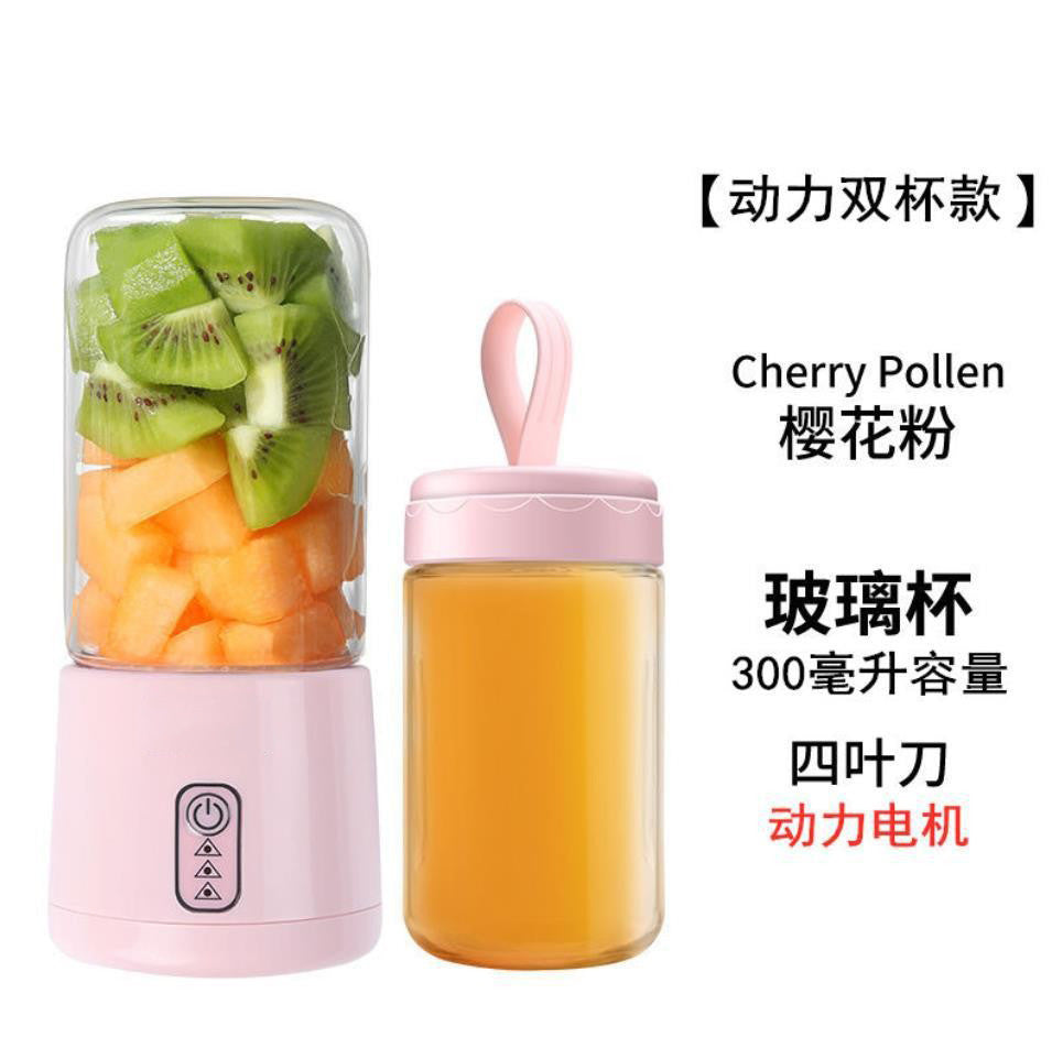 Portable Juicer Electric Household Juice Machine Small USB Rechargeable Mini Juice Cup Portable Juicer Cup