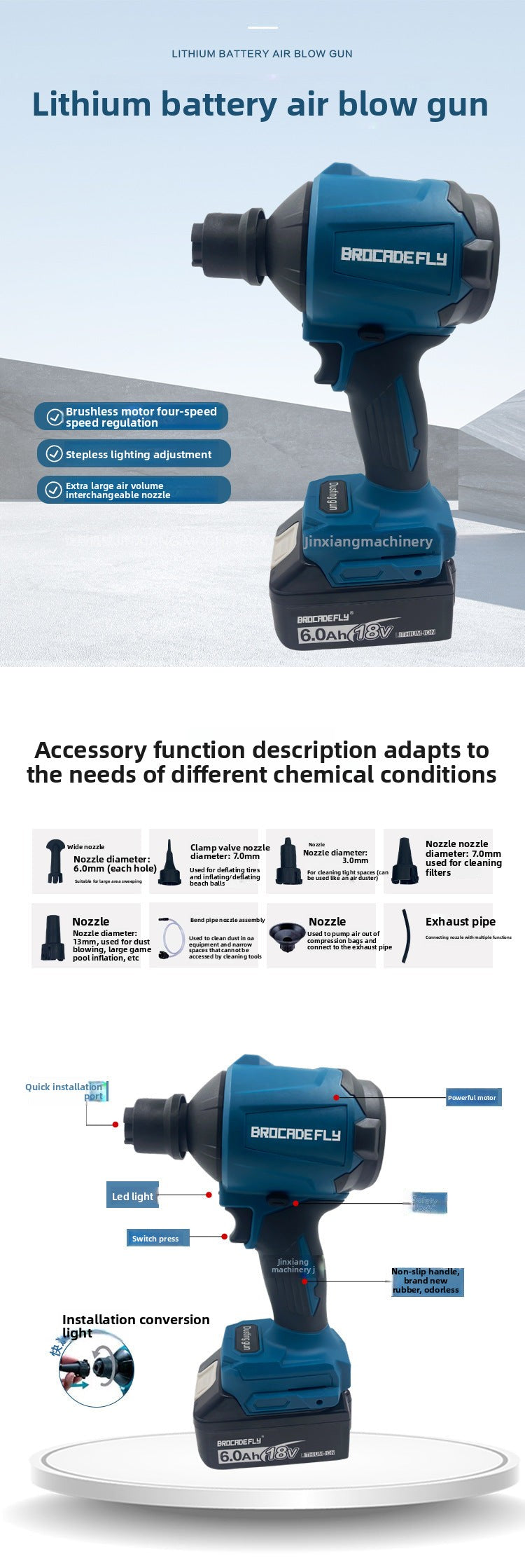 MT Same lithium battery DAS180ZO Lithium Hair Dryer Rechargeable Air Dust Gun Brushless Motor Inflator