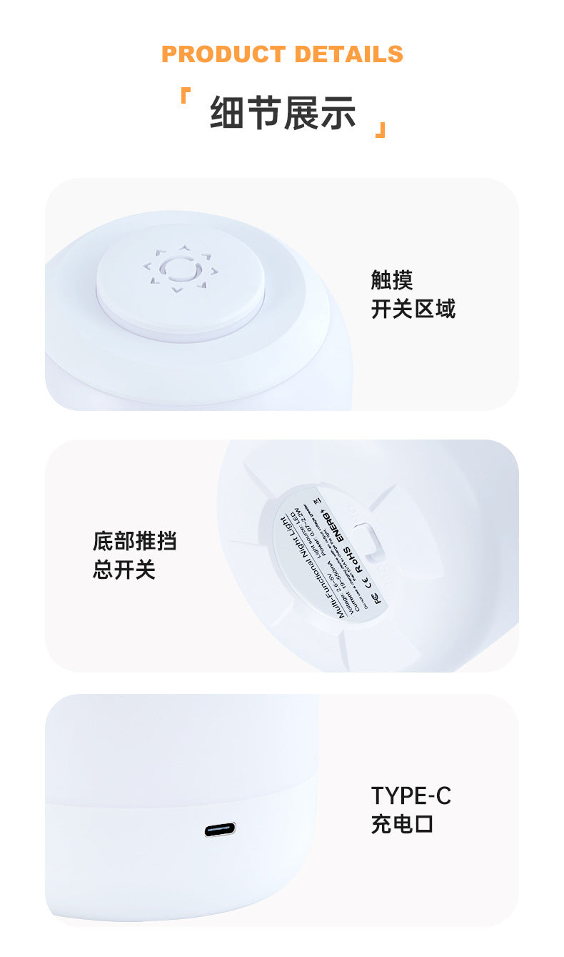 Rechargeable Touch led Night Light Nighttime Nursing Bedside Lamp Dormitory Desk Lamp Atmosphere Tap Lamp