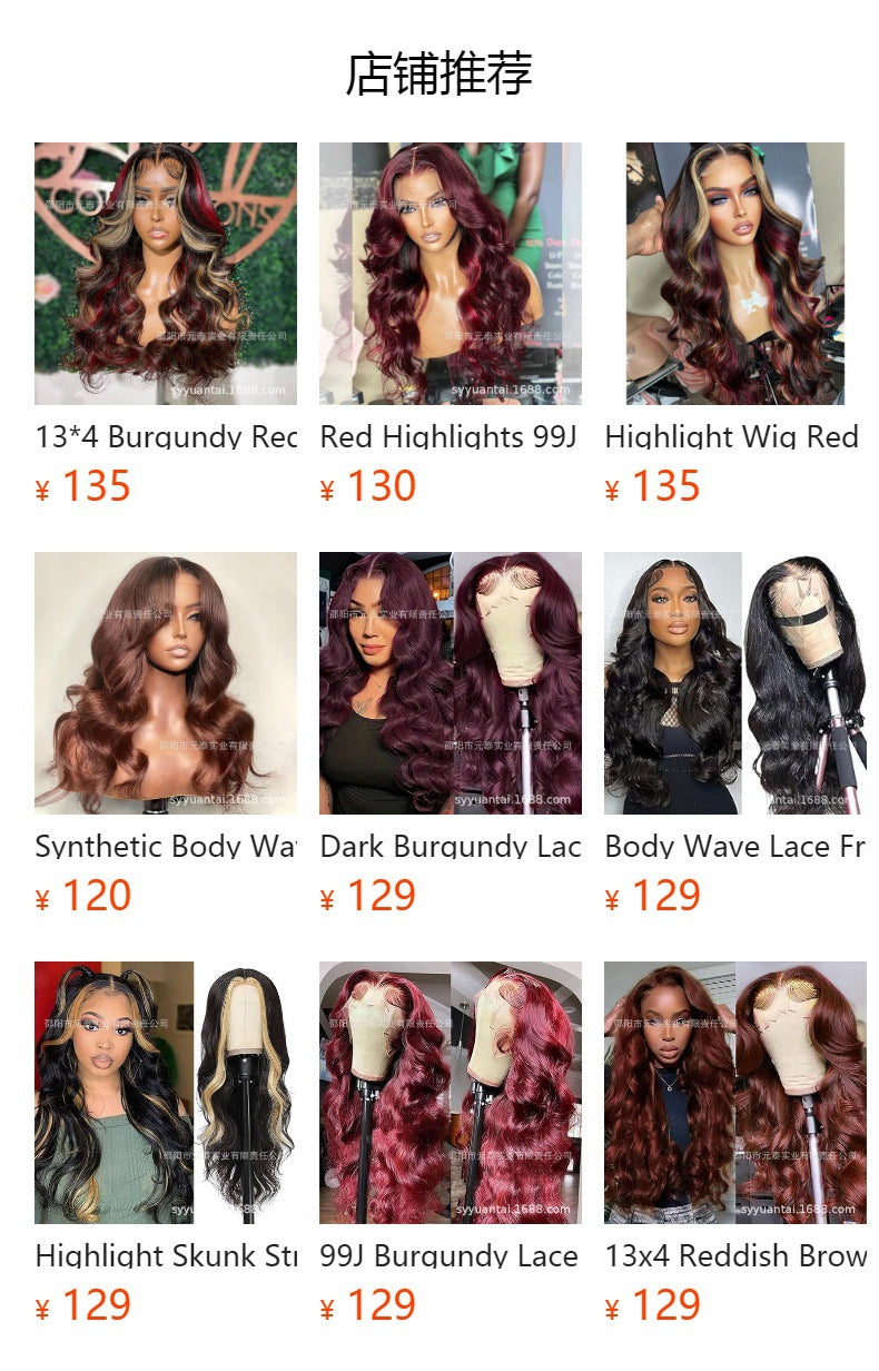 Black With RED Lace Front Wigs 13X4 Body Wave Synthetic Wigs