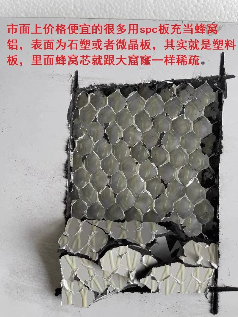 Custom Honeycomb Aluminum Panel Large Panel Integrated Ceiling Kitchen Bathroom Balcony Living Room Ceiling Door Self-Installation Manufacturer