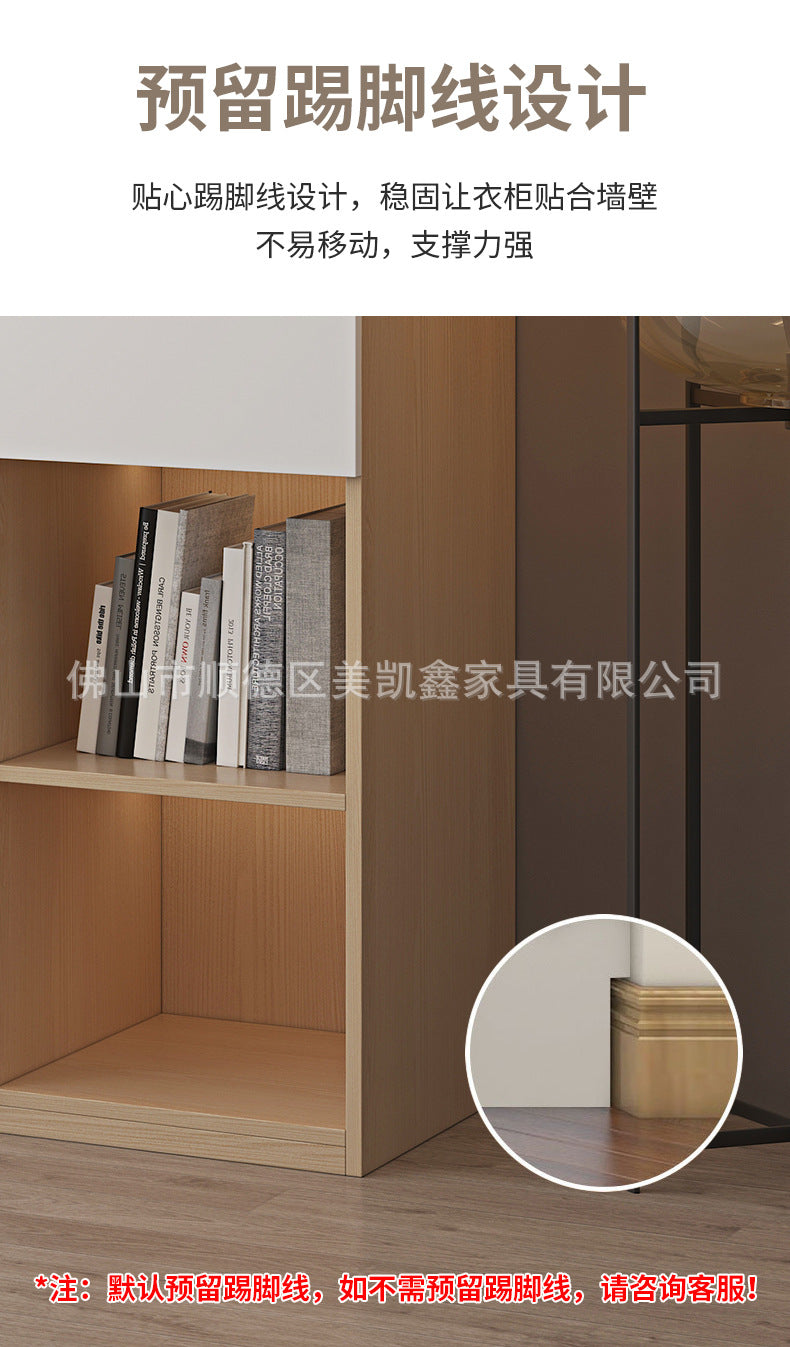 One-door-to-ceiling Bedroom Wardrobe2.5-3Wardrobe for Home Use, Two or Four Doors, Large Capacity, Hanging Clothes Area, Multi-Wardrobe