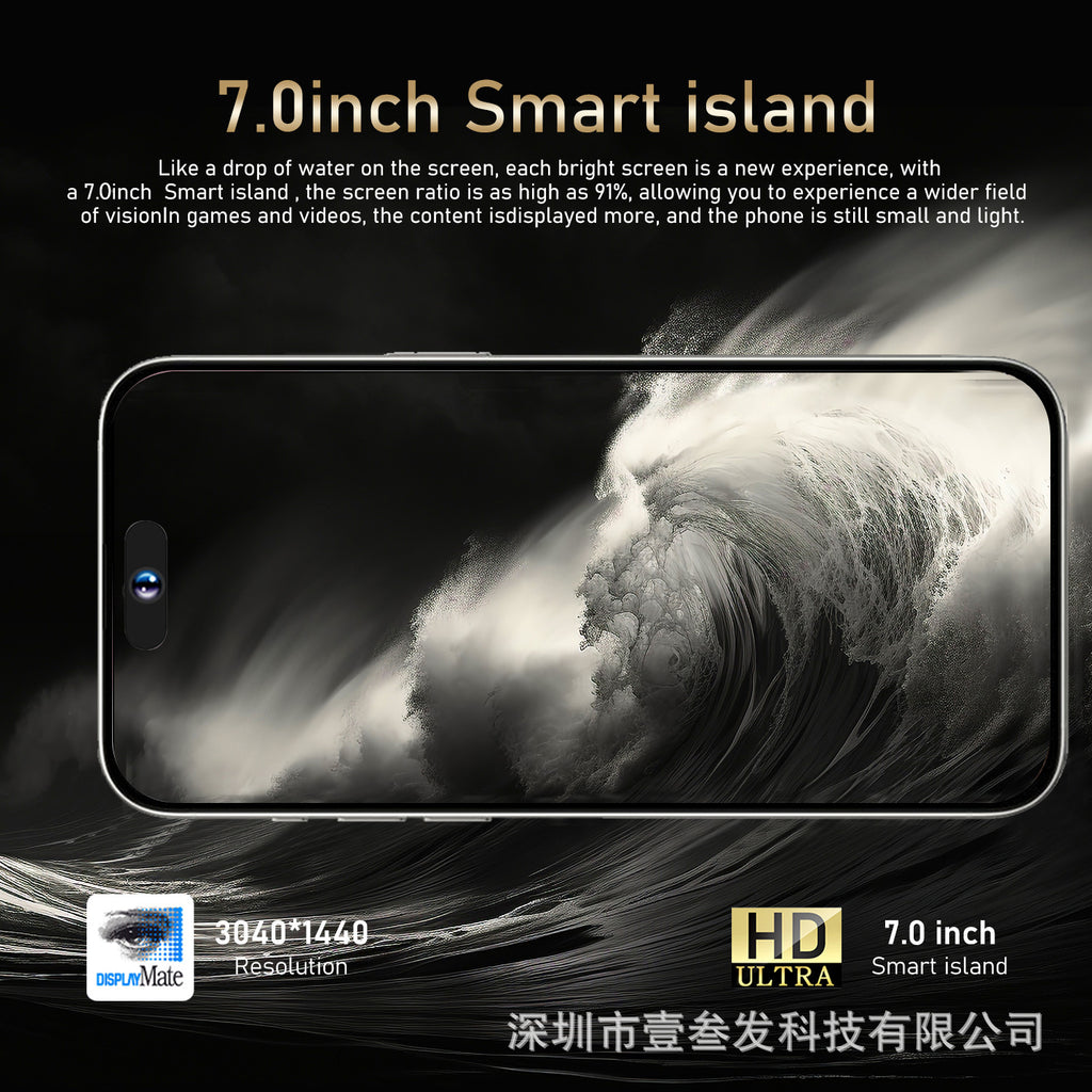 I16 ProMaxTK Popular2+16 6.5Inch Smart Island Large Screen True4G Smartphone
